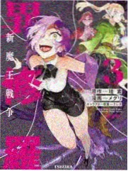 假面骑士Revice剧集封面